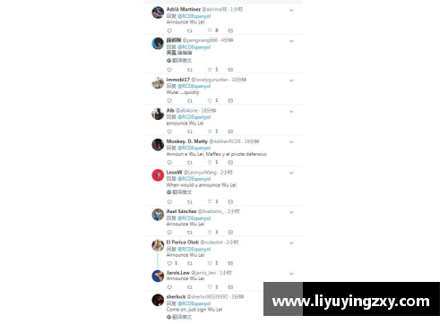 DS视讯官网奥尔西多：大巴黎合同即将到期，西甲球队有望抢夺签下 - 副本