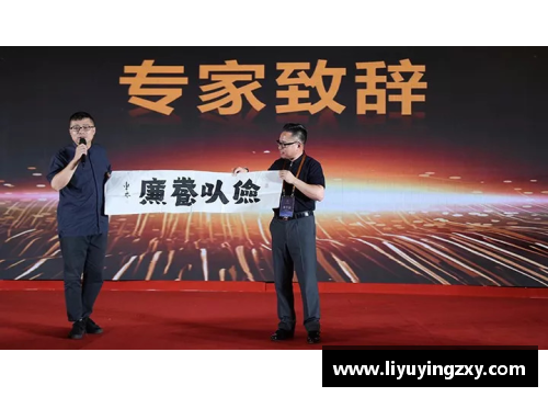 DS视讯官网东疆风云变幻，目标坚定冲击国际舞台 - 副本