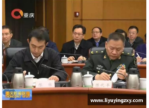 DS视讯官网坚决肃清“流毒”的重庆：省部级干部调入新风貌 - 副本