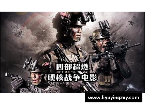 DS视讯官网强强对决令人热血沸腾，精彩赛事 - 副本