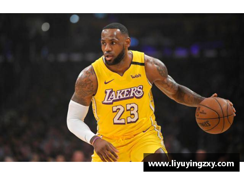 DS视讯官网NBA明星勒布朗·詹姆斯的职业生涯：辉煌成就与精彩时刻 - 副本